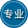 崇明区专业道路救援