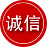 崇明区诚信救援服务