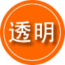 崇明区救援费用合理