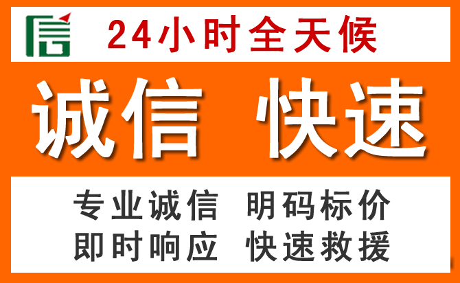 如何制定合理价格策略缓解崇明区道路救援售后压力